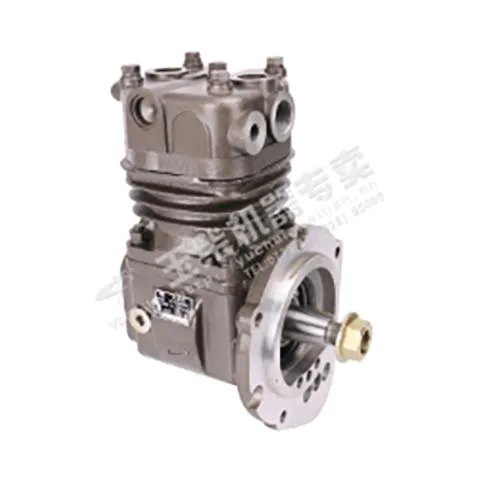 Компресор ваздуха