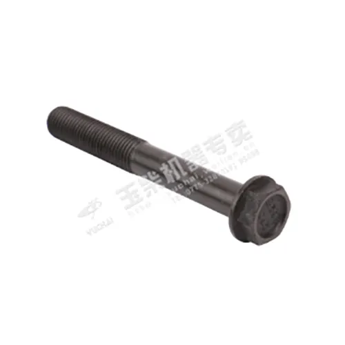 Главни вијак за лежајеве