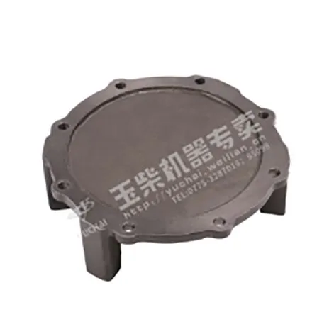 Остале капе