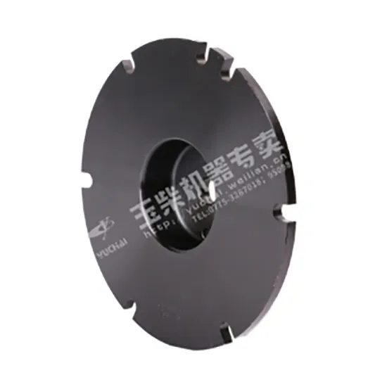 Сигнална плоча